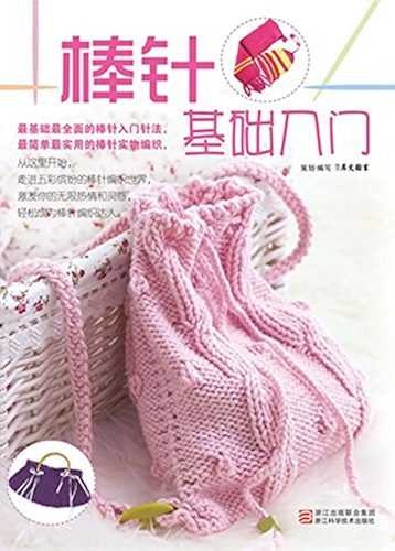 Download ?????? (English Edition) PDF