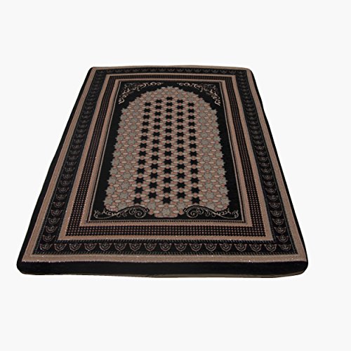Sajjada Orthopedic Memory Foam Area Rug & Runners (Prayer Rug) (Black