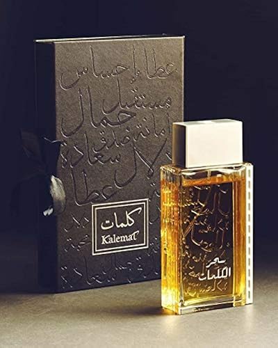 Parfum Kalemat Black Arabian Oud Price Lot Of Sehr Kalemat (Black