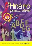 Hinário Geral com Cifras (Portuguese Edition)