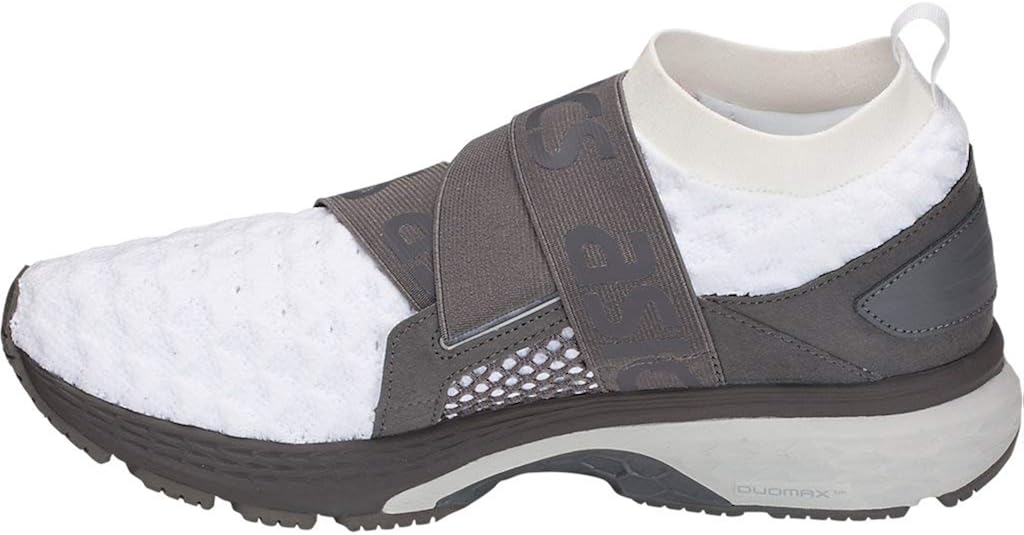 asics gel kayano 25 Beige