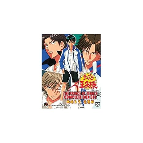 Amazon Com The New Prince Of Tennis Ova Vs Genius 10 Vol 1 10 End Dvd Region All English Subtitles Movies Tv Amazon Com The New Prince Of Tennis Ova Vs Genius 10 Vol 1 10 End Dvd Region All English Subtitles Movies Tv