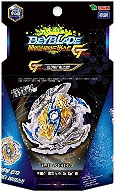 beyblade burst zwei longinus