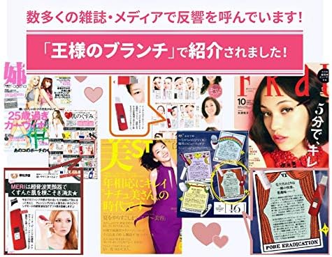 Amazon アクアフューチャースキン 水で濡らしてあてるだけの本格ピーリング ウォーターピーリングで毛穴汚れスッキリ 美顔器 美容器 Amazon アクアフューチャースキン 水で濡らしてあてるだけの本格ピーリング ウォーターピーリングで毛穴汚れスッキリ 美顔器 美容器