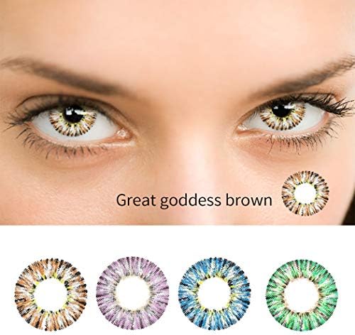 fikole Multi-Color Cute Contact Lenses Color Blends Cosplay Eyes Cosmetic Makeup Eye Shadow (1 Pair) (Brown)