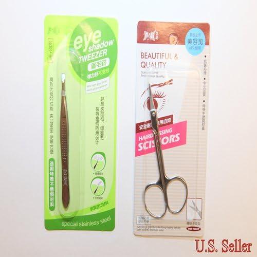 2 of Set Cosmetic Makeup Trimmer Eyebrow Kit Scissors &amp; Tweezer - Stainless Steel