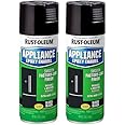Rust-Oleum 7886830 Specialty Appliance Epoxy Spray Paint, 12 oz, Black (Pack of 2)