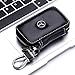 Leather Car Key Case Remote Control package Auto Key Chains (benz)