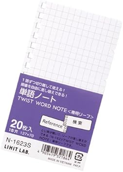 Amazon リヒトラブ ツイストワードノート専用リーフ 1組 枚 N1623s ノート 文房具 オフィス用品