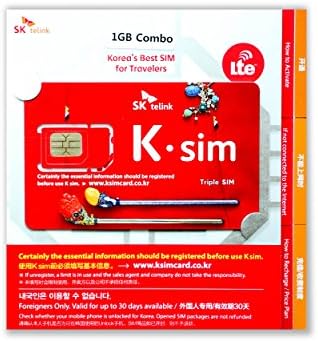 Korea SIM Card by ARIITEL | 1GB of Data + Voice Call + SMS for 30 Days | 4G LTE Speed