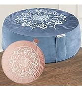 Hihealer Meditation Cushion Floor Pillow with Extra Cover 16"x16"x5" Meditation Pillow Cushions f...