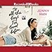 To All the Boys I've Loved Before