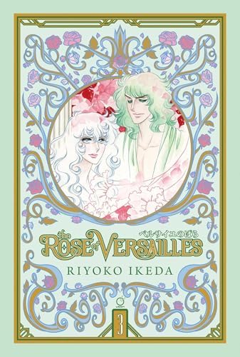 Amazon.com: The Rose of Versailles Volume 1 (1): 9781927925935