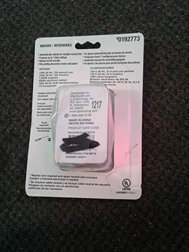 Utilitech In-Wall Timer #0192773 Digital