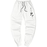 ZAFUL Men's Printed Jogger Sweatpants