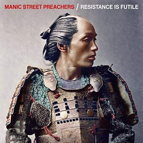 Resistance Is Futile [VINYL]