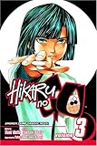 Hikaru no Go, Vol. 3: Preliminary Scrimmage