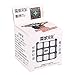 Moyu Aochuang New Structure 5X5X5 Speed Cube Medium Black