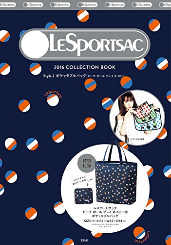 LESPORTSAC 2016 COLLECTION BOOK Style2 画像 A