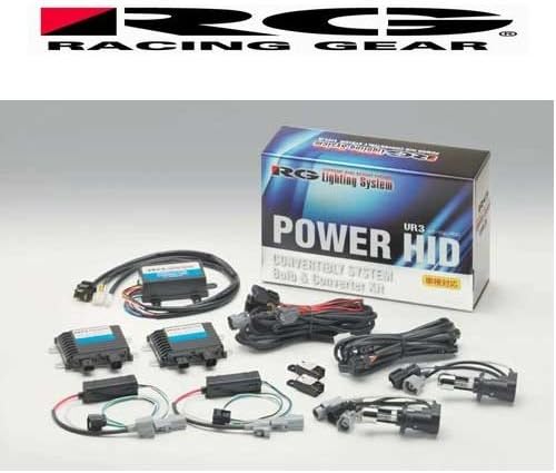 Amazon Racing Gear レーシング ギア Hidキット H4 5500k 車検対応品 国産対応品 輸入車対応品 品番 Rgh Cb756h 車 バイク 車 バイク
