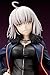 Kotobukiya Fate/Grand Order Avenger/Jeanne d'Arc [Alter] Private Wear ver. 1/7 scale PVC Made painted finished figure Japan Import