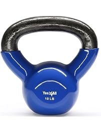 Yes4All Vinyl Coated Kettlebells &ndash; Weight Available: 5, 10, 15, 20, 25, 30, 35, 40, 45, 50 lbs