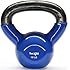 Yes4All Vinyl Coated Kettlebells – Weight Available: 5, 10, 15, 20, 25, 30, 35, 40, 45, 50 lbs