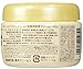 Komenuka Bijin Japanese Natural Rice Bran Skin Care Cream (140g)