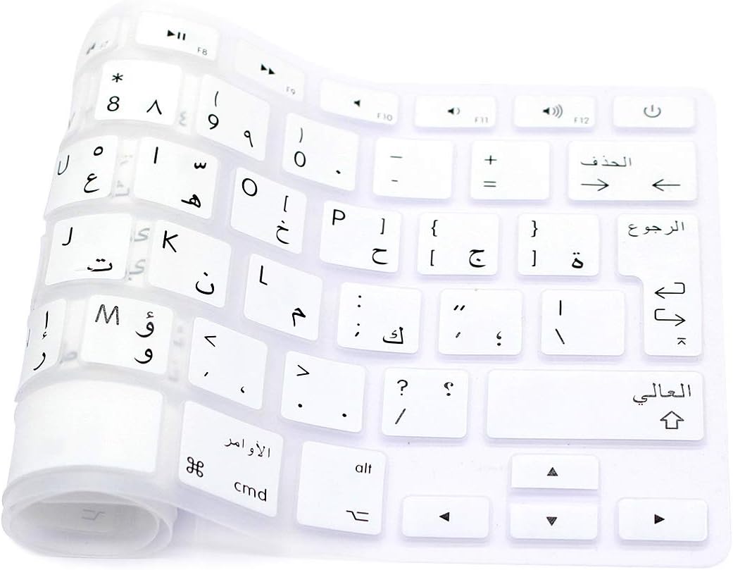MMDW Arabic QWERTY ISO Silicone Keyboard Cover for Macbook Pro 13 Inch,15 Inch (with or without Retina Display,2015 or Older Version) Old Air 13 Inch European/ISO Keyboard Layout Silicone Skin,White - Image 5