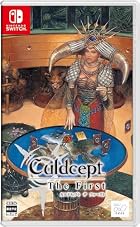 カルドセプト ザ ファースト