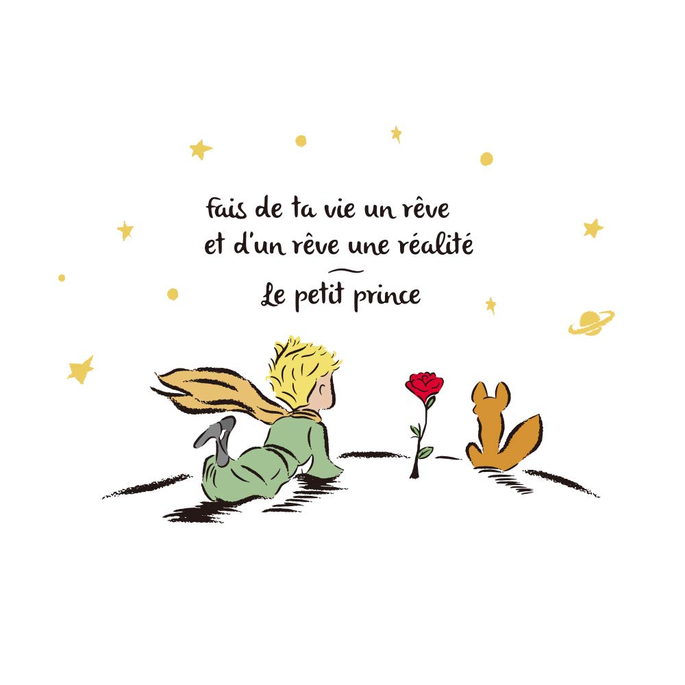 decalmile The Little Prince Wall Stickers Quotes Fais de ta Vie Un rêve Wall Sticker Nursery