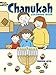 Chanukah Coloring Book (Dover Holiday Coloring Book) primary