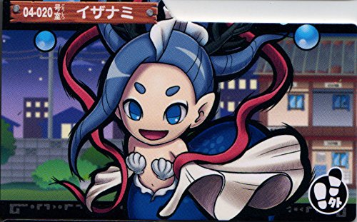 Amazon 妖怪ウオッチ すみこみプレート イザナミ Ys04 020ｎ