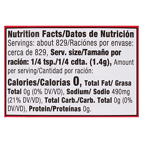MCCORMICK GARLIC SALT, 41.25 OZ