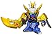 Bandai Hobby BB#348 Bashoku Gundam, Senshi Sangokuden Bandai SD Action Figure