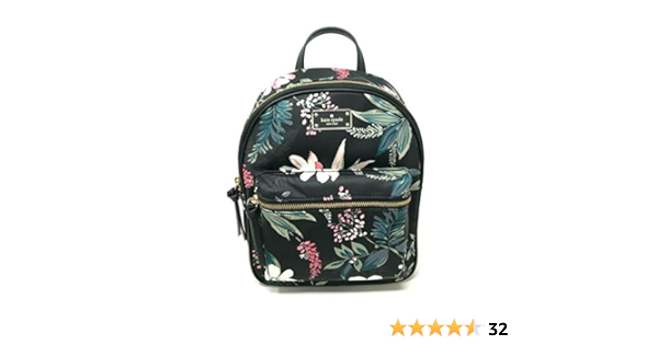 kate spade botanical backpack