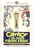 KID FROM SPAIN / (FULL MOD MONO)                   image