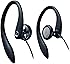Philips SHS3200BK/37 Flexible Earhook Headphones, Black