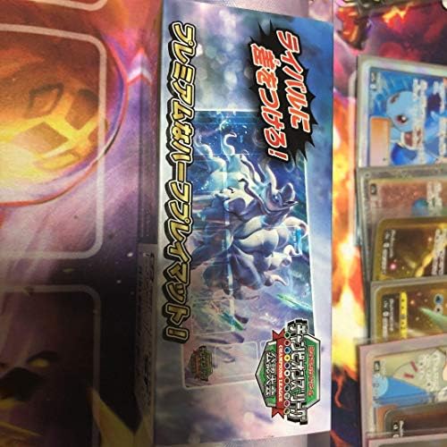 ポケカ 公式プレイマット 気質アップ アローラキュウコン プレイマット