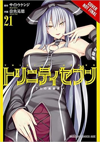 Get Trinity Seven Vol 21 The Seven Magicians Saito Kenji Nao HD Wallpaper Trinity Seven Vol 21 The Seven Magicians Saito Kenji Nao For iPhone