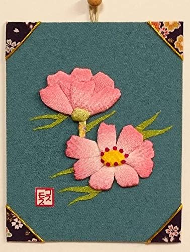 Amazon Co Jp 花の絵だより コスモス ちりめん手芸キット ホーム キッチン