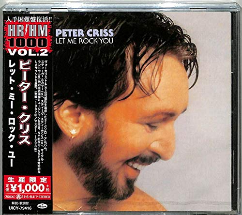 PETER CRISS-LET ME ROCK YOU-JAPAN CD Ltd/Ed | eBay