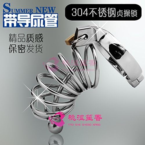 YONYI87 Male Chastity Lock urethral Tube SM Offbeat Horse Eye CB JJ Lock Chaste Torture Chicken cage Erotic Desire Fairy