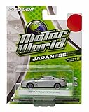 Greenlight 1:64 Motor World Series 16 2011 Nissan GT-R (R35)