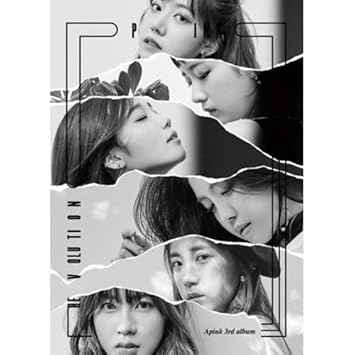 April Apink Pink Revolution 3rd Album Cd Photobook Photocard Specialgoods Tracking Number K Pop Sealed Amazon Com Music April Apink Pink Revolution 3rd Album Cd Photobook Photocard Specialgoods Tracking Number K Pop Sealed Amazon Com Music