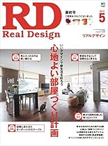 Teatro. El relojero de Coacute;rdoba; Medusa; Rosalba y los llaveros; El diacute;a que se soltaron los leones (Coleccibon Popular) (Spanish Edition)