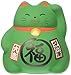 JapanBargain Ceramic Maneki Neko Feng Shui Fortune Lucky Cat Collectible Figurine Made in Japan, Promote Prosperity (1, Green)