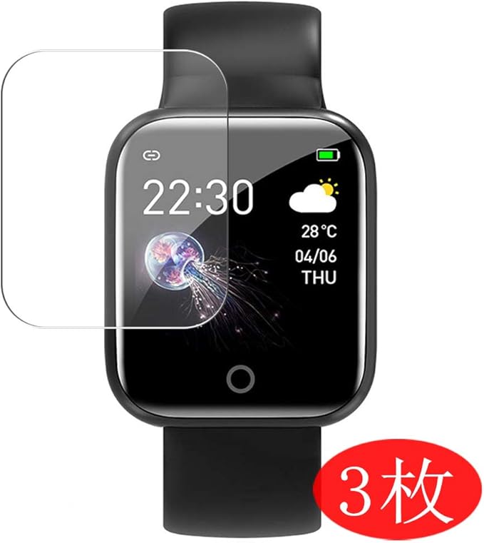 vicsainteck smartwatch