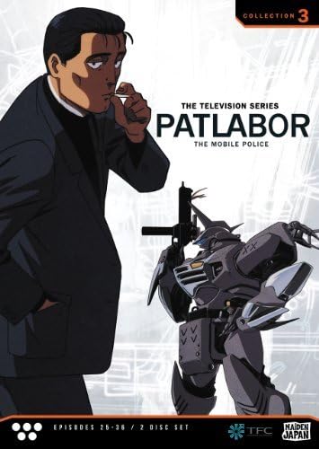 Amazon.com: Patlabor, The Mobile Police: TV Collection 4 [Blu-ray