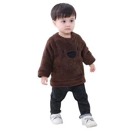 childrens brown sweatsuit